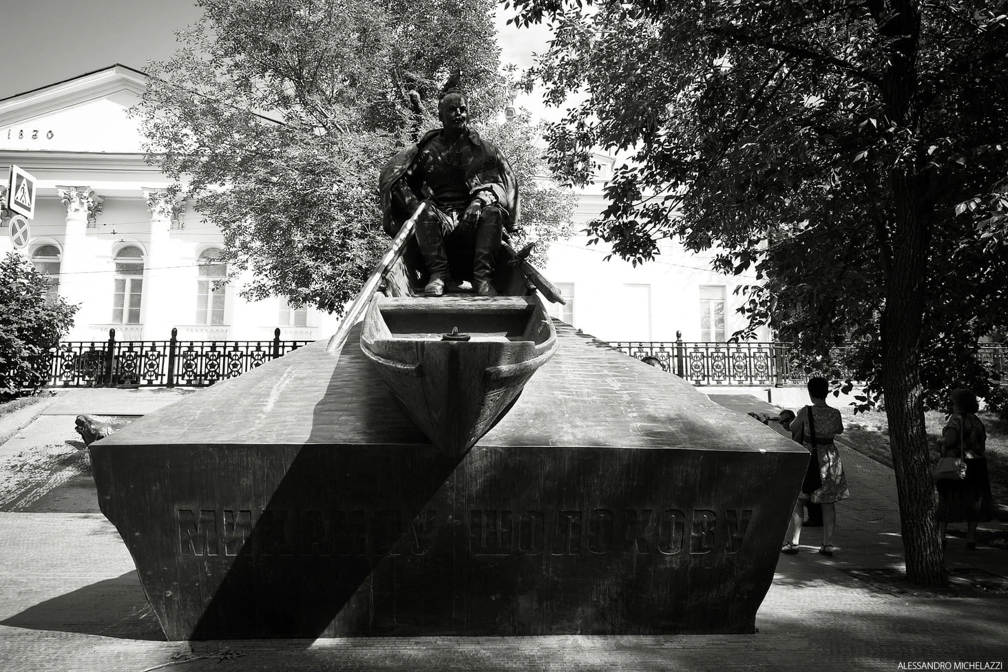 Moscow Russia street photography Samsung NX mirrorless system Part II shot 04