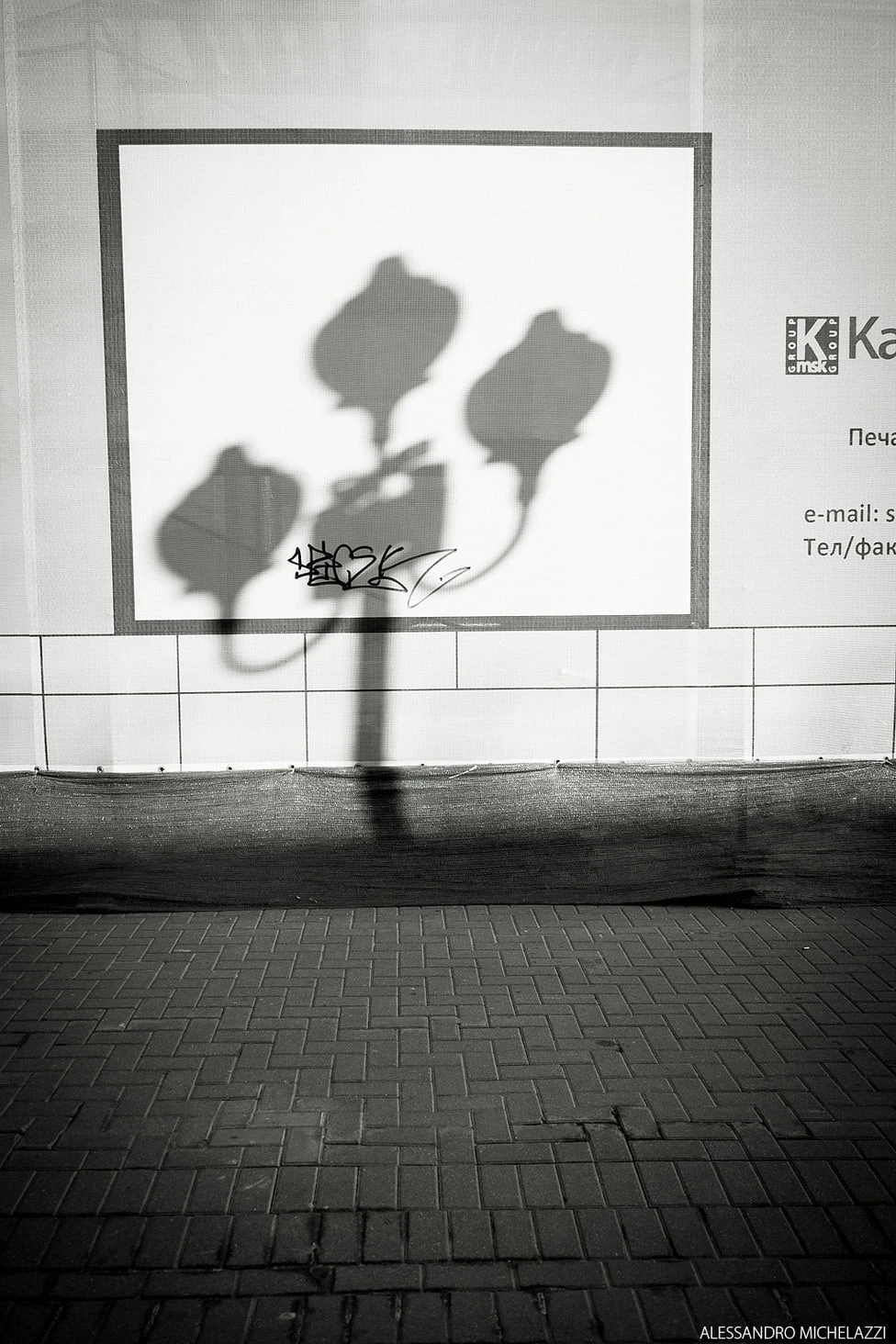 Moscow Russia street photography Samsung NX mirrorless system Part II shot 20