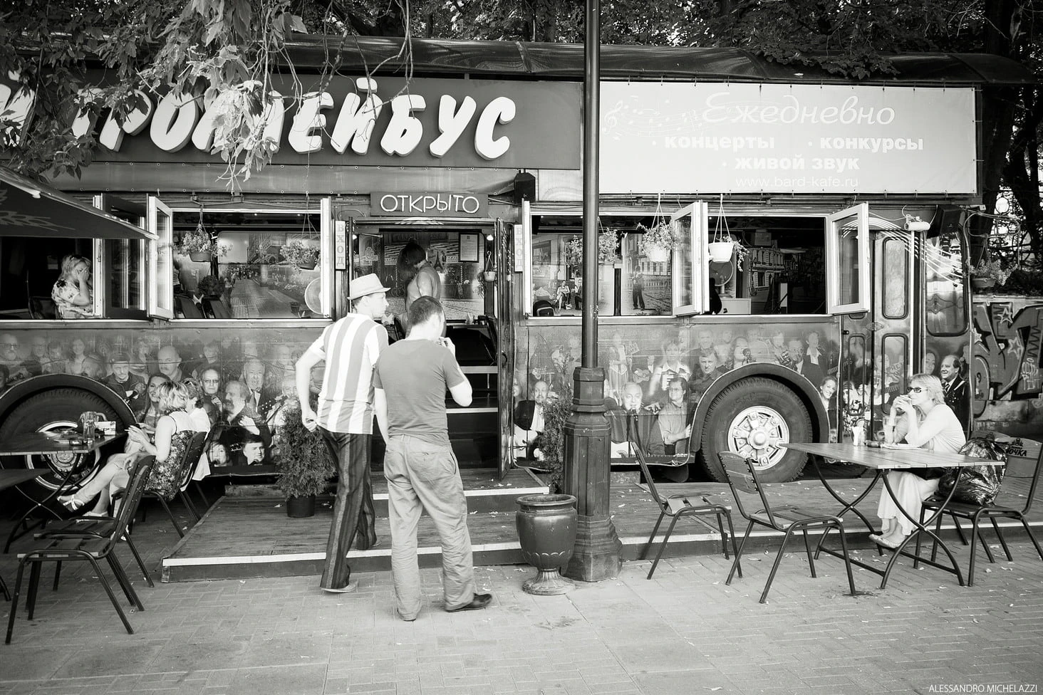 Moscow Russia street photography Samsung NX mirrorless system Part II shot 21