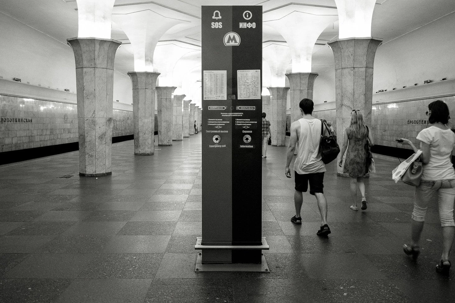 Moscow Russia street photography Samsung 20mm 30mm Pentax 50mm Takumar Part III shot 23