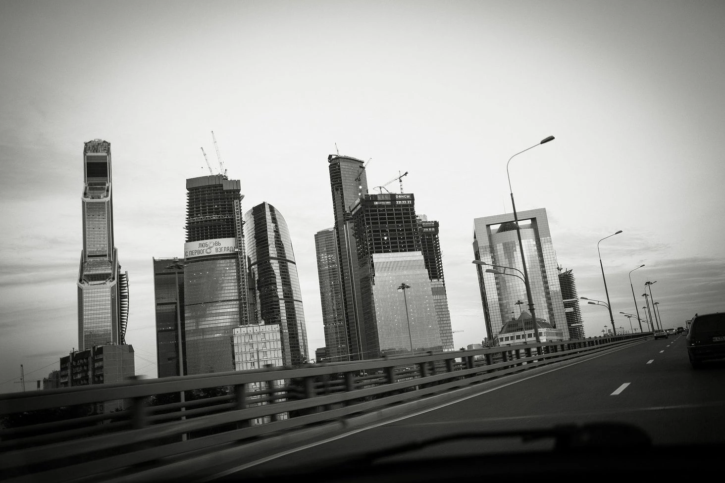 Moscow Russia street photography Samsung 20mm 30mm Pentax 50mm Takumar Part III shot 28